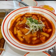 세종맛집 : 새롬동맛집 국물떡볶이가 맛있는 ’소소떡볶이 세종점‘