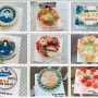앙금플라워 - 앙금케이크,디자인떡케이크,앙금플라워떡케이크,사무실오픈식케이크,스마일케이크,수원스마일케이크,수원주문제작케이크