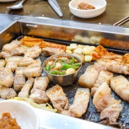 흑돼지삼형제 제주표선맛집 맞아요