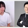 최우석 변호사 프로필 쯔양 전남친 남자친구 고문 변호사 과거 협박 법무법인 현암 최변호사 블로그 입장문