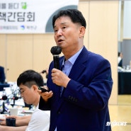[화천e사회] “화천군 교육·정책 감명” 저출생 대응 정책 간담회 개최
