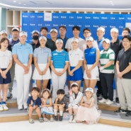 두산건설 We’ve 골프단, 입주민을 위한 ‘스윙앤쉐어’ 프로그램 참가