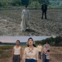 파친코시즌2 8월23일 공개 예정 출연진 정보 김민하 윤여정 이민호