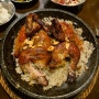 수원역 치킨 맛집 계림원 누룽지 통닭, 닭발 복날음식 추천!