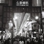 올림푸스 뮤 35mm. 오사카