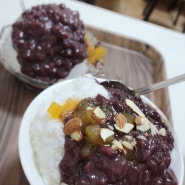 부산 팥빙수 최강달인 용호동할매팥빙수단팥죽 블루리본서베이 인정맛집