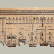 Bastet 사제 Djoser를 위한 죽은 자의 서,이집트 박물관 카이로(the Egyptian Museum Cairo),파피루스(papyrus)