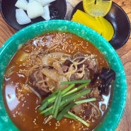 [ 망원동 맛집 ] 풍자 또간집 ‘ 망원동 칼짬뽕 ’ 내돈내산 후기 :)