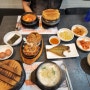 동탄밥집발굴! 남광장맛집 북창동순두부