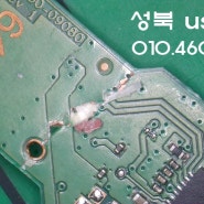 usb 부러짐 데이타 복구 센디스크 64기가 (서울성북) 꺽여짐 부러진 연결단자 파손