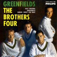The Brothers Four - Greenfields 여름에 듣기 좋은 올드팝