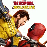 영화 데드풀과 울버린 데드풀3 정보 결말 해석 출연진, 존재이유를 찾아라(카산드라, 보이드, 타임리퍼) Deadpool & Wolverine, 2024