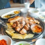 제주 애월 맛집 찐 현지인도 반한 흑돼지 고이정 게다가 바다뷰