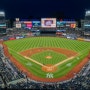 뉴욕 양키스 MLB 티켓 예매 방법 직관 후기 뉴욕 여행 준비 꿀팁