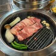 정읍 수성동 맛집 :: 삼겹 생갈비가 맛있는 "고기를 찾는 사람들"