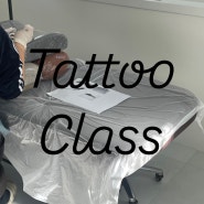 {seoya tattoo class} 부산타투수강, 부산타투클래스