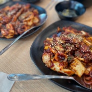 전주::전주박물관 맛집 으뜸쭈꾸미