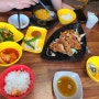 울산 동구 방어동 맛집 이라는 밥집 순례국밥 후기
