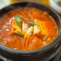 세종대왕면 맛집 :: 부흥식당 다시먹고 싶은 김치찌개맛