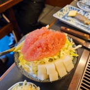 도쿄 츠키시마 몬자 스트리트 몬자야끼 모헤지 거의 유일한 도쿄 음식