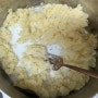 매쉬드포테이토mashed potatoes 대박 레시피, 매시드포테이토 만들기, 매시포테이토 레시피, 매쉬포테이토 만들기