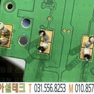 소모품 시스템 문제 에러 메시지 카트리지 에러 메시지 Cartridge Problem error 프린터 헤드 막힘 HP Officejet Pro 9010