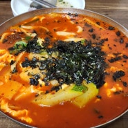 강원도 양양, 설악항 장칼국수 맛집 강현칼국수