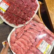 대전 중리동 소고기 맛집 복수한우날고기 (가성비 국밥)
