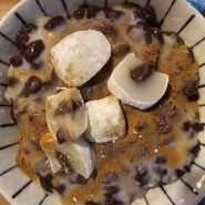 팥빙수