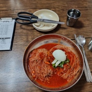 안산 사람들이 인생냉면 맛집으로 손꼽은 안산 청화집