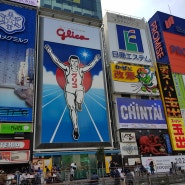 일본 여행 준비 일본 이심 추천 & 사용법 공유!