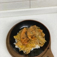 오야코동 레시피 간장 닭고기 계란 덮밥 만들기