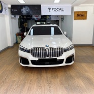 BMW 7시리즈 헬릭스 V12 앰프를 통한 카오디오 튜닝 풀 시스템