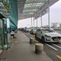 김포공항 주차대행 추천 주차비 주차장 예약 주차 요금