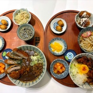 상도동맛집 / 숭실대맛집 돈카츠카레와 한우대창덮밥이 맛있는 "핵밥"