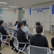 [비긴랩] 바이오 취업 컨설팅_바이오 분야 일도약 채용 박람회 후기