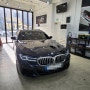 대전차유리복원 bmw 5시리즈 시공 아무곳에서나 하면 안되죠!