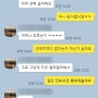 키즈카페마케팅 을 고민 중인 사람들을 위한 키즈카페광고 팁