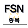 FSN - NFT 블록체인 가상화폐 종목 주가 차트