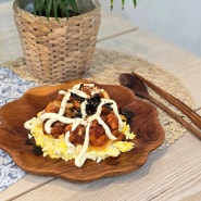 치킨마요덮밥 소스 만들기, 남은 치킨덮밥 간장소스 가장 쉬운 여름방학 점심메뉴!