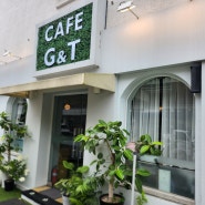 일산 대화동 카페: 조용하고 쾌적한 카페지앤티