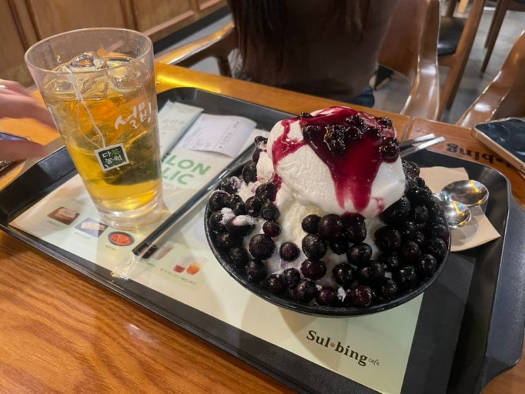 설빙 사진