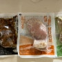 [리뷰] 몸무게 앞자리 바뀐 건강한 단백질 가득 식단 공유(-4kg)"흑닭, 닭다리살"