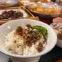 창원일본가정식 가로수길맛집 모테나시