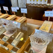 후쿠오카 근교 소도시 여행 히타 양갱 아카시 종류 및 가격 유통기한 기념품 추천