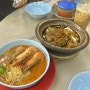 코타키나발루시내맛집, 만족도 높았던 이펑락사 점심(내돈내산/추천메뉴)