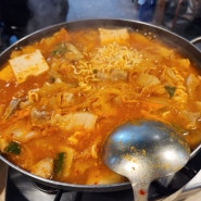 [한국관] 서울 시청 돌솥밥 나오는 김치찌개 맛집