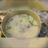 (강남/역삼) 강남역 맛집 설렁탕 한그릇 든든하게 먹기 좋은 "서울깍두기 강남역삼점"