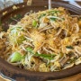 몽골리안 덮밥으로 유명한 대전 장대동 바질리코 레스토랑