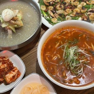 대구 침산동 맛집 동죽 칼국수와 해물파전 낙칼 침산점